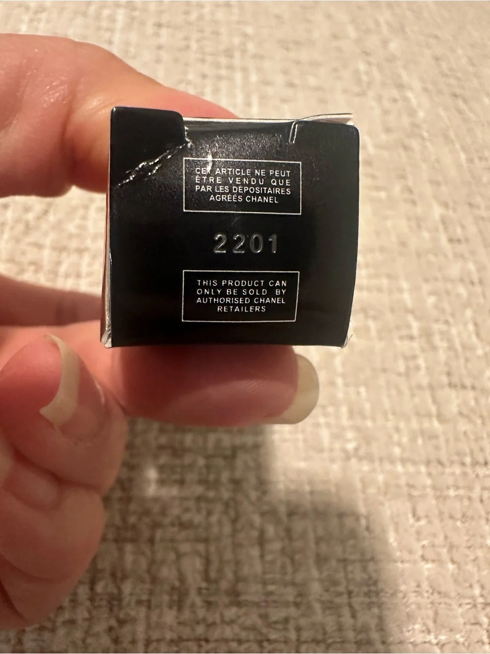CHANEL Rouge Allure Lipstick - Warm Rose Brick (211 Subtile)